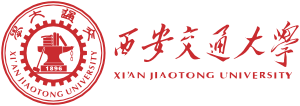 西安交通大学